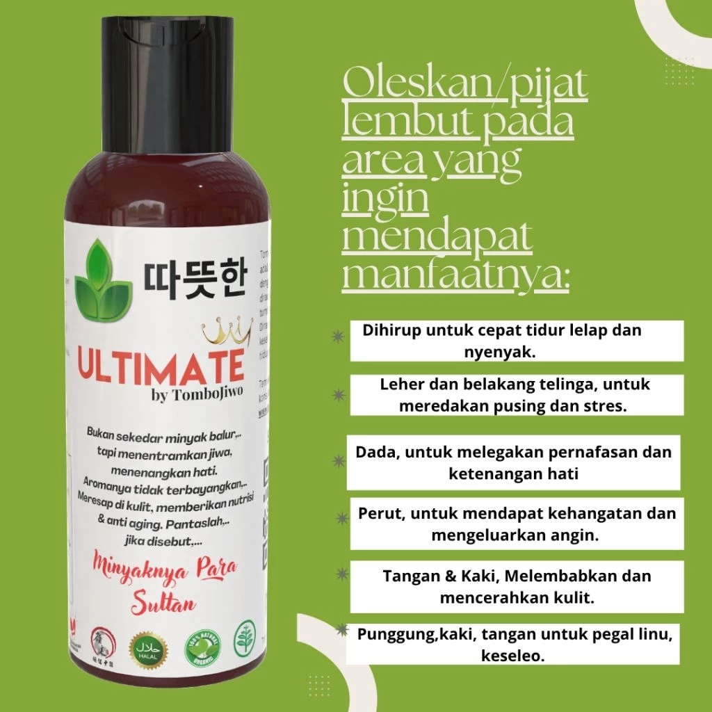 Ultimate Oil - Gambar 4