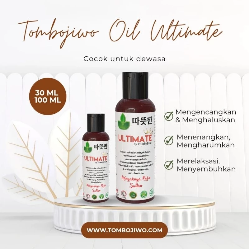 Ultimate Oil - Gambar 5