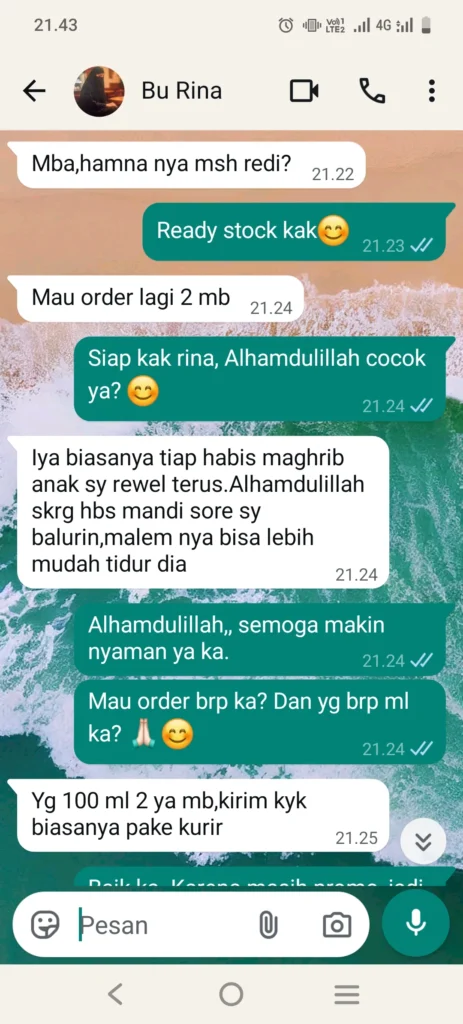 bu rina2